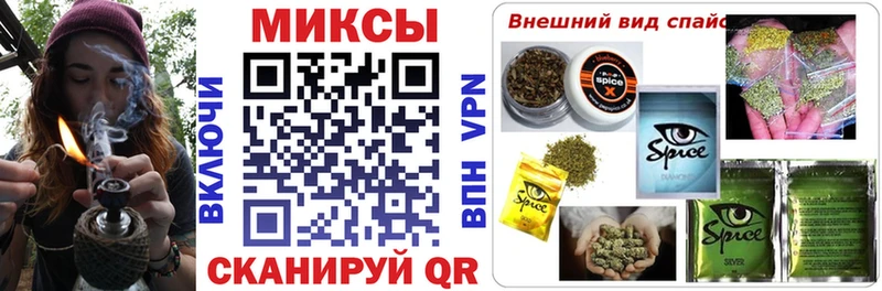 где купить Сунжа БУТИРАТ 99%