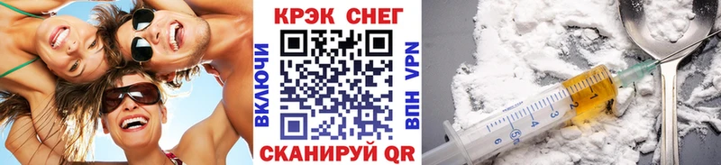 КОКАИН Columbia kraken сайт Сунжа