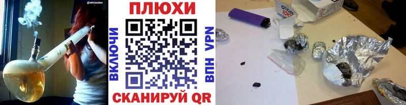 где найти наркотики  Сунжа  ГАШИШ AMNESIA HAZE 