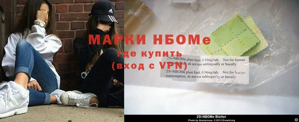 метадон Баксан