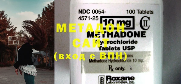 меф VHQ Балабаново