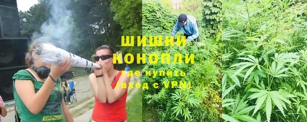 метадон Баксан