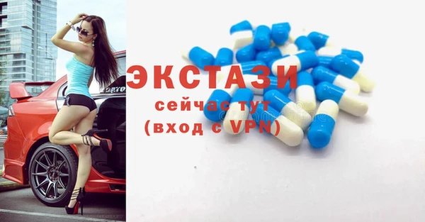 метадон Баксан