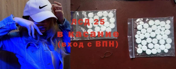 скорость Балахна