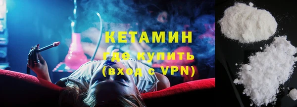 метадон Баксан