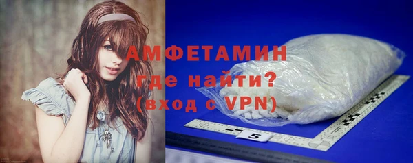 скорость Балахна