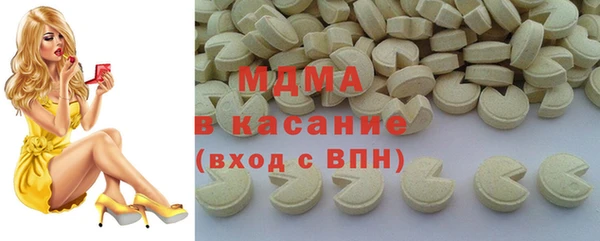 скорость Балахна