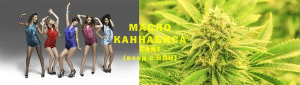 меф VHQ Балабаново