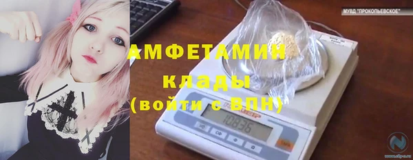 метадон Баксан