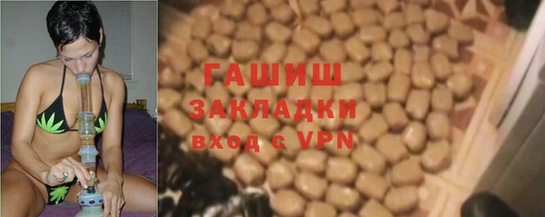 метадон Баксан