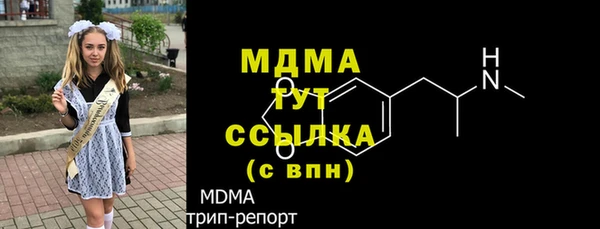 метадон Баксан