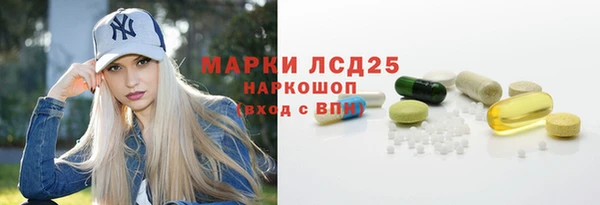 меф VHQ Балабаново