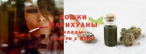 меф VHQ Балабаново