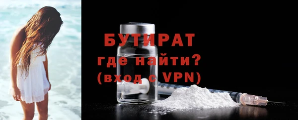 меф VHQ Балабаново