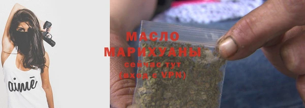 скорость Балахна