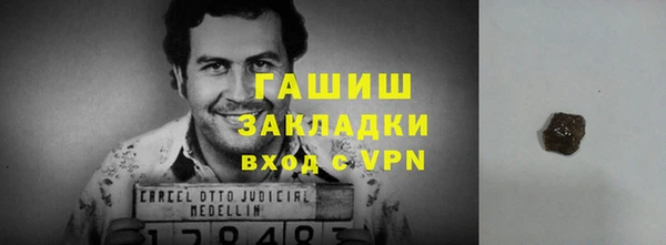 скорость Балахна