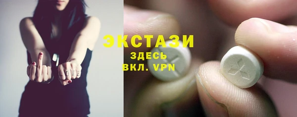 скорость Балахна