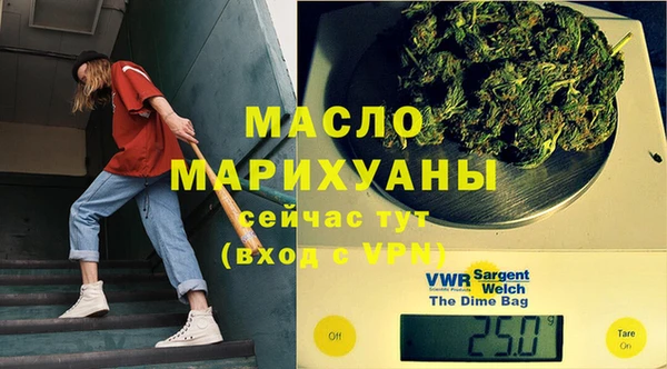 меф VHQ Балабаново