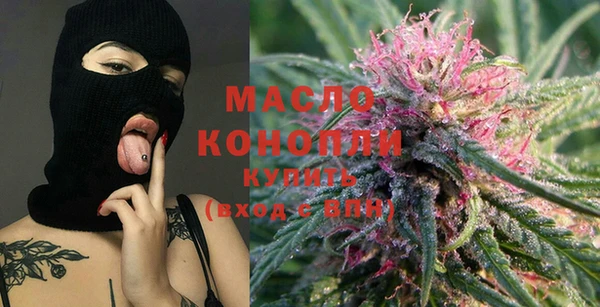 скорость Балахна