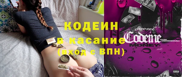 меф VHQ Балабаново