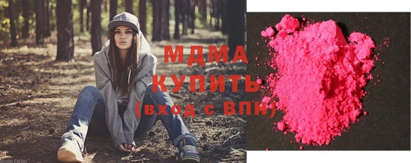 метадон Баксан
