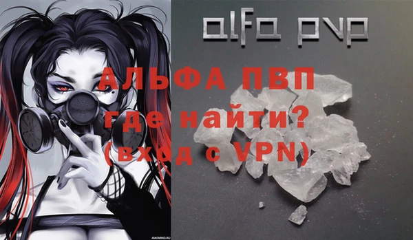метадон Баксан