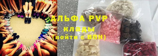 скорость Балахна