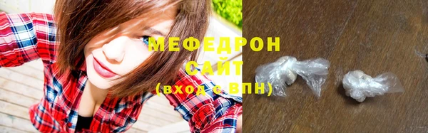 скорость Балахна