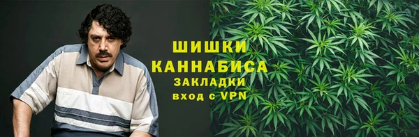 метадон Баксан