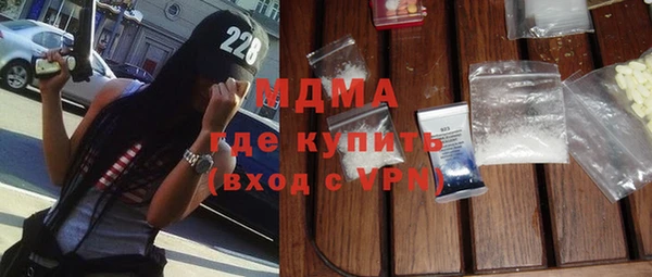 метадон Баксан