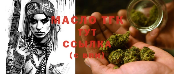 скорость Балахна