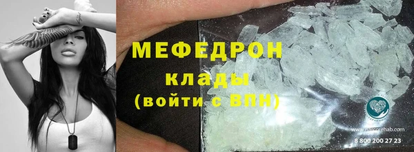 скорость Балахна