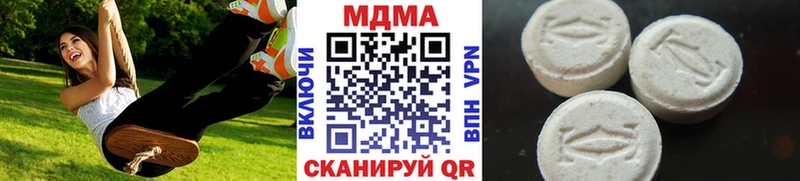 магазин  наркотиков  Сунжа  МДМА кристаллы 